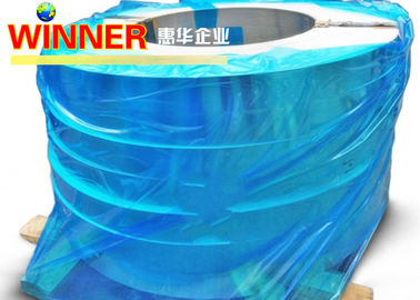 Aluminum Ribbon Furl for Industrial Applications Excellent Corrosion Resistance and 20-460MPa Yield Strength