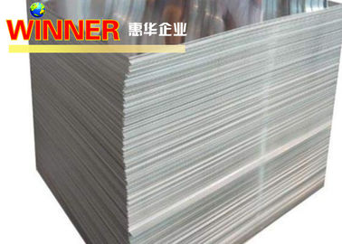 GB/T3880-2006 Certified Aluminum Sheet Strip for Electrical Applications